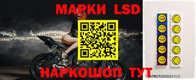 ALPHA-PVP Ростов-на-Дону
