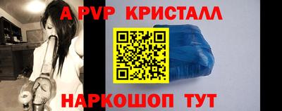 кокаин колумбия Ростов Великий
