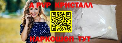 кокаин колумбия Ростов Великий